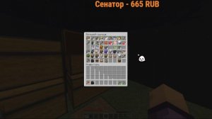 Lp. Майнкрафт [ОДИН БЛОК #2] ТЕПЕРЬ НЕ ОДИНОК! #panda #minecraft #oneblock #одинблок