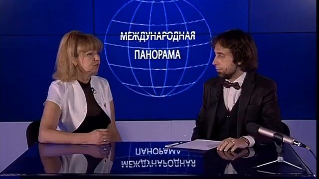 Международная панорама. Международная панорама Россия 24. Международная пилорама телепередача. Анна Тодорова ЛНР. Пародии на популярные передачи в соцсетях.