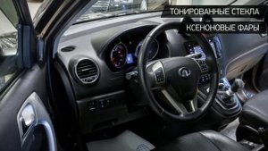 Great Wall Hover H6 с пробегом 2014