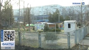 В Краснодаре заменят участок теплосетей в Комсомольском микрорайоне