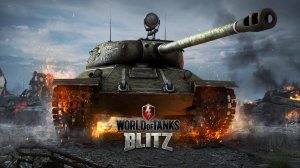 Играем в World of Tanks Blitz