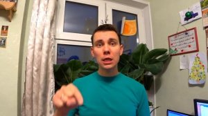 Как КОПИТЬ ДЕНЬГИ при МАЛЕНЬКОЙ Зарплате. Вариант 1