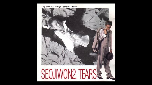 서지원 - 내 눈물 모아 смотреть онлайн