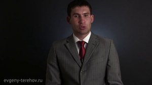 Как взыскать алименты, если у мужа чёрный доход?