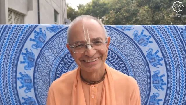 Разбор 1 оскорбления святого имени. Е.С. Бхакти Вигьяна Госвами, Веб-р 4 курса ШДМ, ч.2, 2020.12.1 смотреть онлайн