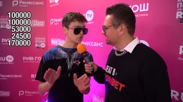 Сколько стоит шмот? МОЛОДОЙ ПЛАТОН! Новая школа тут! смотреть онлайн