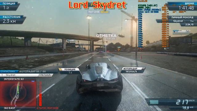 CLEVO P870km Need for Speed 13 Most Wanted 2012 MW8 смотреть онлайн