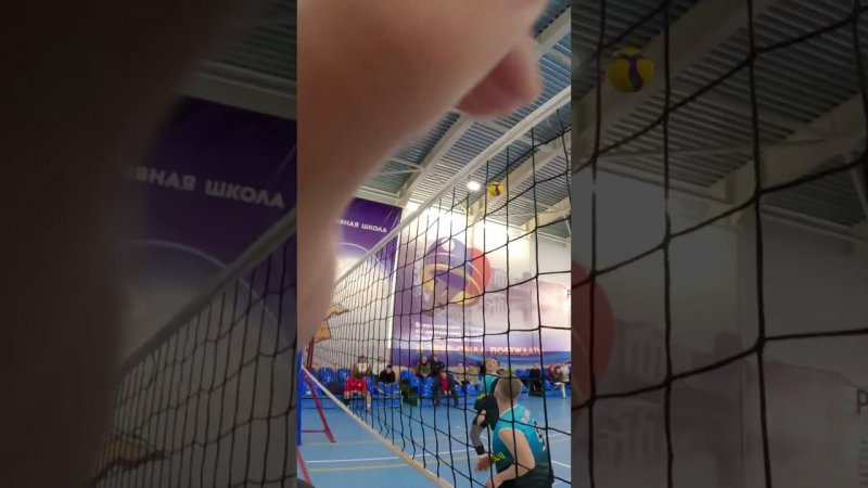 Волейбол От Первого Лица  | GoPro Волейбол