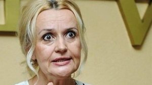 Подробности по Фарион