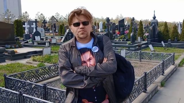 Могила Юры Шатунова сегодня в Красную горку спустя 10 месяцев на Троекуровском кладбище