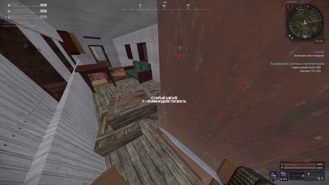 сталкрафт фотон-2 #2 смотреть онлайн