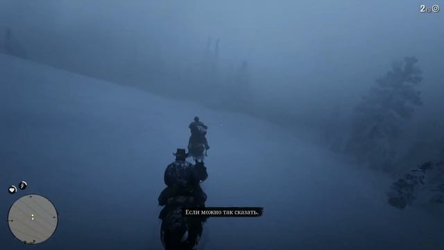 Red Dead Redemption 2 Раненый Товарищ! Волки!. Серия 2 смотреть онлайн