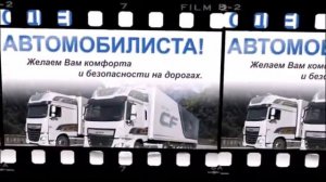 Золотой фонд   А дорога серою лентою вьётся