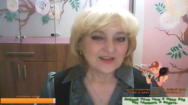 ⚡? ЗАГОВОР НА ПОКУПКУ ДОМА, КВАРТИРЫ,  ДАЧИ - ЧТОБ ЖЕЛАНИЕ ИСПОЛНИЛОСЬ !!! ⚡?