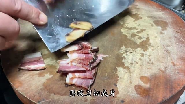 炒兒菜，很多人都做錯了，大廚教你正確做法，香辣爽脆下酒又下飯【留意美食】#炒兒菜 #炒兒菜食譜 #炒兒菜料理 #炒兒菜的做法 #炒兒菜煮法