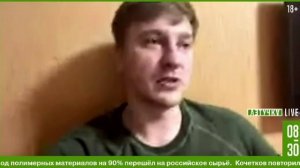 Танки Т-90М «Прорыв» поступили на фронт