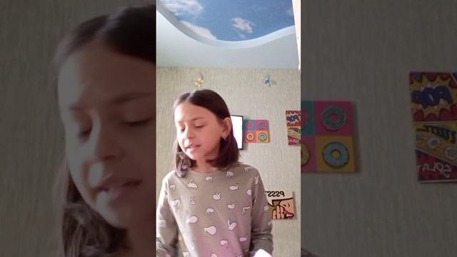 выбор ?