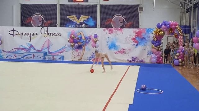 Художественная гимнастика .мяч.программа МС