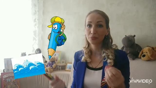 Консалтинг для родителей  Развиваем дошколят играя