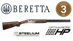 Двуствольное ружьё Beretta 687 Silver Pigeon V