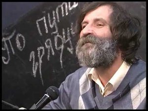 Сова. И. Малыгин