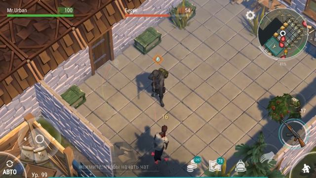 МЕНЯ ЗАРЕЙДИЛИ 17732 ДНЯ НАЗАД! ПОЛУЧИЛ НА РЕЙДЕ 20 ЖУРНАЛОВ - Last Day On Earth Survival смотреть онлайн