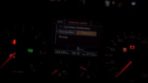 Русский язык для немецкого Автомобиля. Бортовой компьютер TOUAREG GP