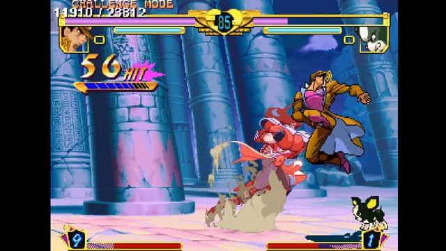 [TAS] - JoJo's Bizarre Adventure: Heritage For The Future - Jotaro (Challenge Mode)