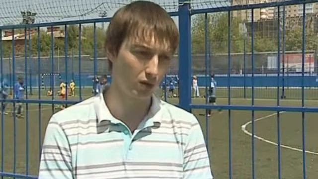 Радеж
