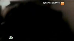 Спасатели пароход адмирал Нахимов