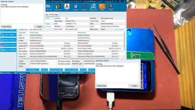 Live Repair, Iphone 13 Promax Truetone, Fix Truetone Iphone 13 Promax смотреть онлайн