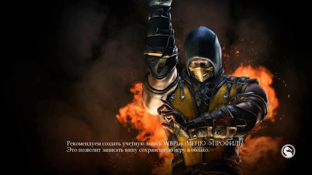 Обзор персонажа Джеки Бриггс Костюм (Все костюмы) + Новые Паки! [MK Mobile] смотреть онлайн