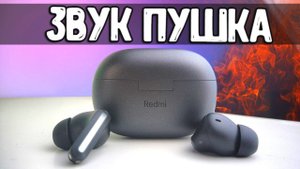 Наушники Xiaomi Redmi Buds 4 Pro ХИТОВЫЕ беспроводные наушники с Алиэкспресс⚡️