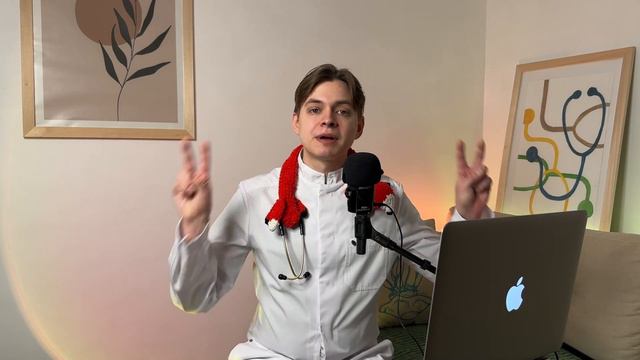 ОБЩИЙ АНАЛИЗ КРОВИ. Как расшифровать? Детские особенности. Что нужно знать родителям? смотреть онлайн