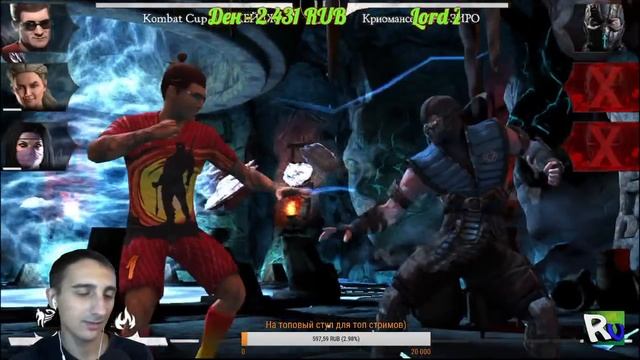 ?[STREAM] ?СРОЧНО ПРОХОДИМ ВСЕ ИСПЫТАНИЕ НА КИТАНУ РОНИН?Mortal Kombat X mobile(ios) смотреть онлайн
