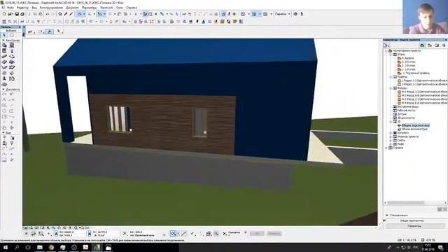 Проект современного дома часть 1.5