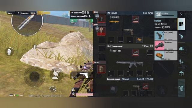 НОВЫЙ ДЮП МЕТРО РОЯЛЬ 21.0/ДЮП МАГАЗИНОВ И ТЕПЛОВИЗОРОВ МЕТРО РОЯЛЬ /GLITCH METRO ROYALE смотреть онлайн