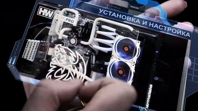 Technolife7050 смотреть онлайн