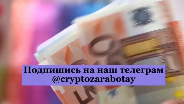 Твиттер вызывает Binance в суд./Число владельцев доменов ENS достигло 1,8 миллиона. смотреть онлайн