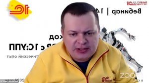 Какой подход к написанию ТЗ лучше использовать при внедрении "1С:ERP" с нуля?