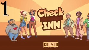 №14 (XIV) Check Inn|Mobile Games [#1] {Нью-Йорк}