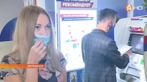 Оплачивать квитанции за ЖКХ без комиссии, стало возможным благодаря сотрудничеству Почта банка