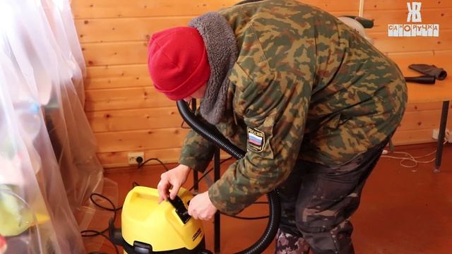 Строительный пылесос Керхер | KARCHER WD 3 P | ОБЗОР ЖКВ саморучка