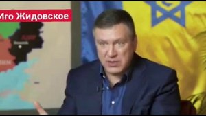 Беркут раскрывает о договорняке в Украине