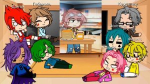 ~Реакция 13 карт на Вару~Моя АУ~Загляни в описание там Дисклеймер~ Gacha club~