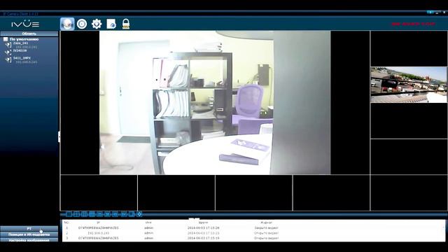 Как правильно пользоваться программой цмс? смотреть онлайн