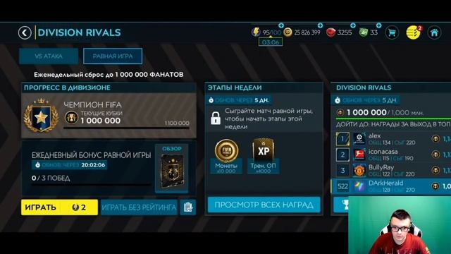 САМАЯ БЫСТРАЯ ЧЕРЕПАХА В МИРЕ! САМЫЙ ЧЕСТНЫЙ ОБЗОР НА MBAPPE 102 !!! смотреть онлайн