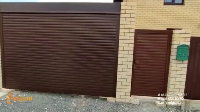 Рольворота Дорхан