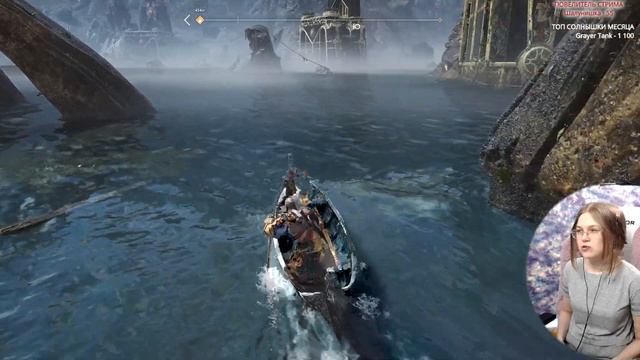 God of War (2018) PC Полное Прохождение на Русском #6 Часть 1 | ГОД ОФ ВАР Прохождение