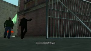 GTA San Andreas - Прохождение - Миссия 043 - Ву Зи Му - Парни из Маунтин Клауд (без комментариев)